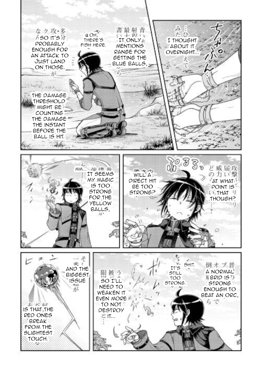 Read Tsuki ga Michibiku Isekai Douchuu Manga Online