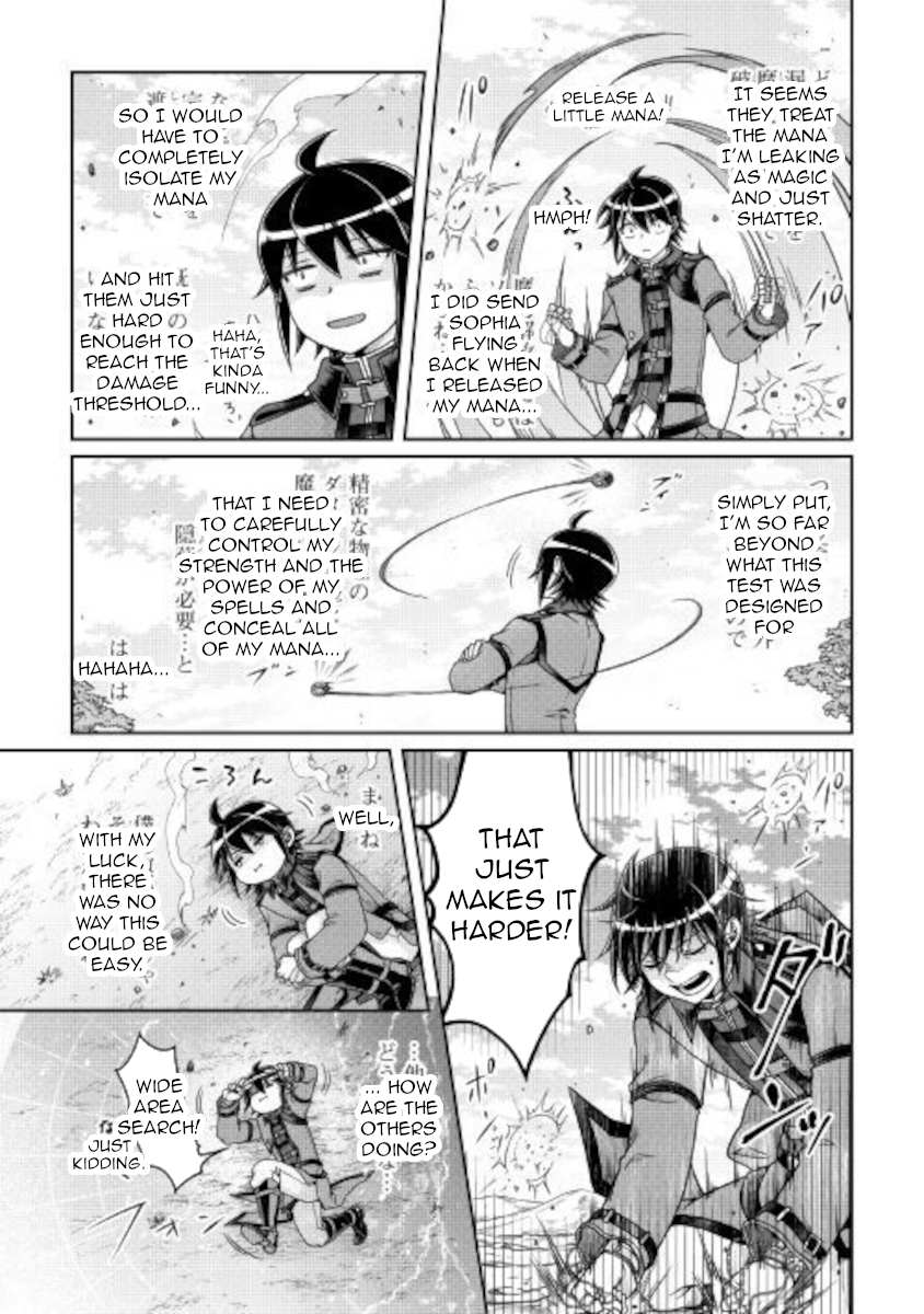 Read Tsuki ga Michibiku Isekai Douchuu Manga Online