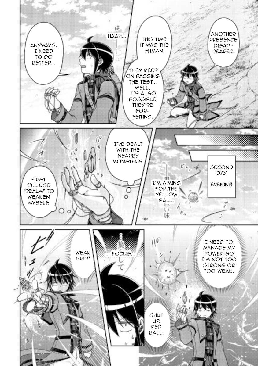 Read Tsuki ga Michibiku Isekai Douchuu Manga Online