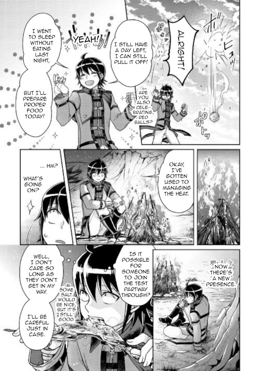 Read Tsuki ga Michibiku Isekai Douchuu Manga Online