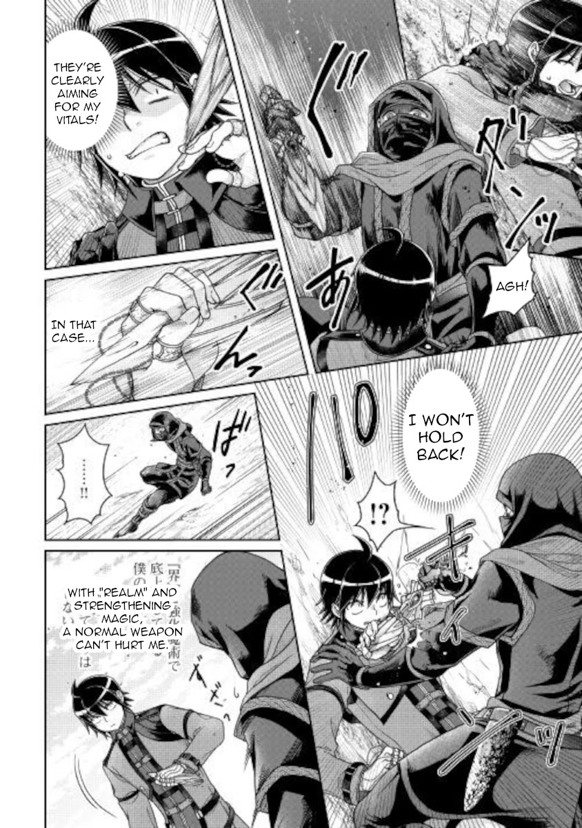 Read Tsuki ga Michibiku Isekai Douchuu Manga Online