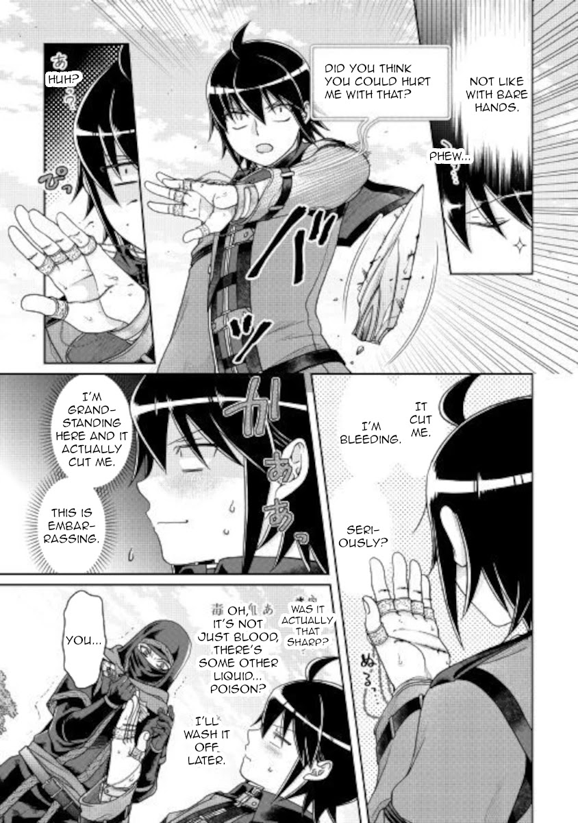 Read Tsuki ga Michibiku Isekai Douchuu Manga Online