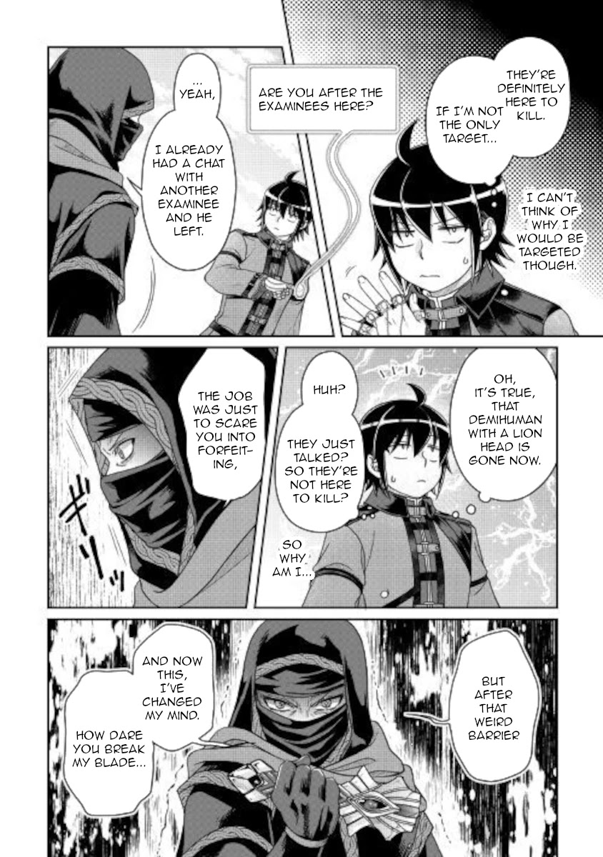 Read Tsuki ga Michibiku Isekai Douchuu Manga Online