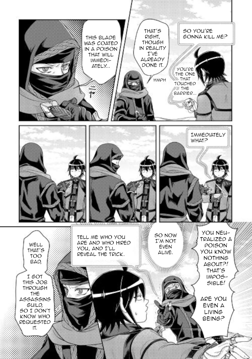 Read Tsuki ga Michibiku Isekai Douchuu Manga Online