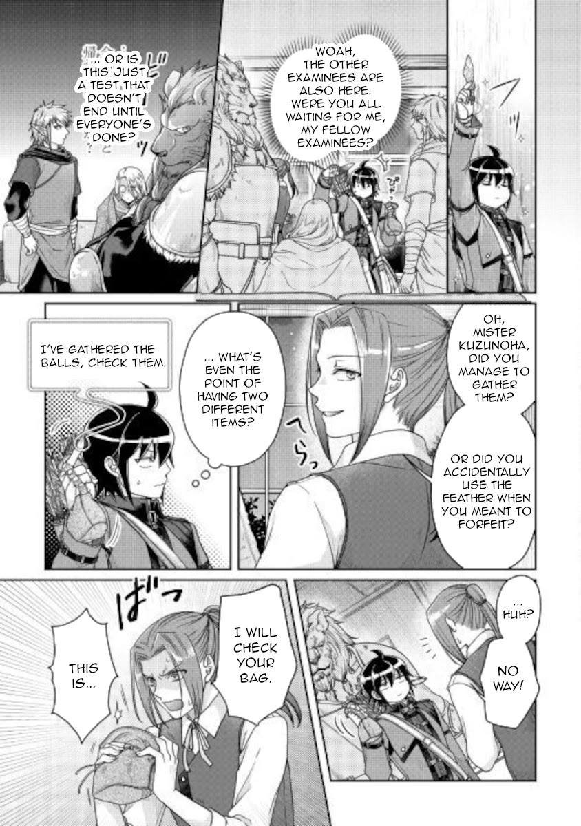 Read Tsuki ga Michibiku Isekai Douchuu Manga Online