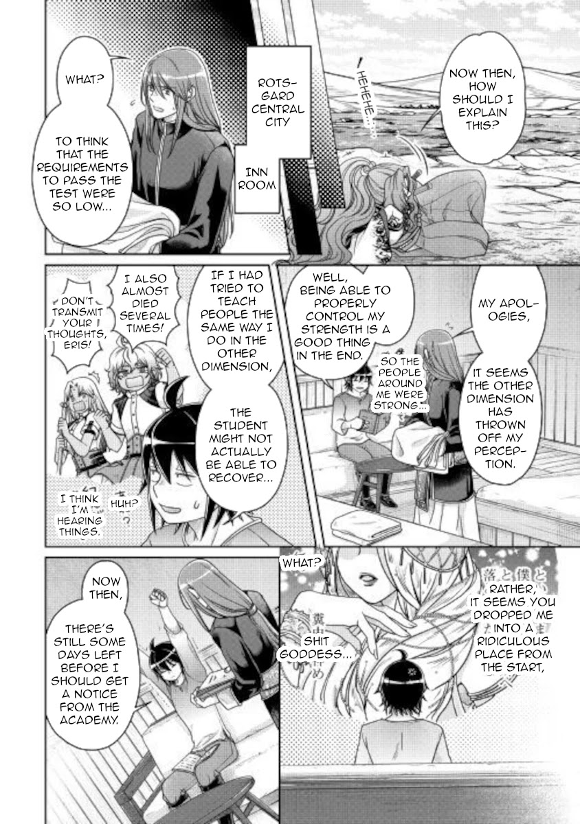 Read Tsuki ga Michibiku Isekai Douchuu Manga Online