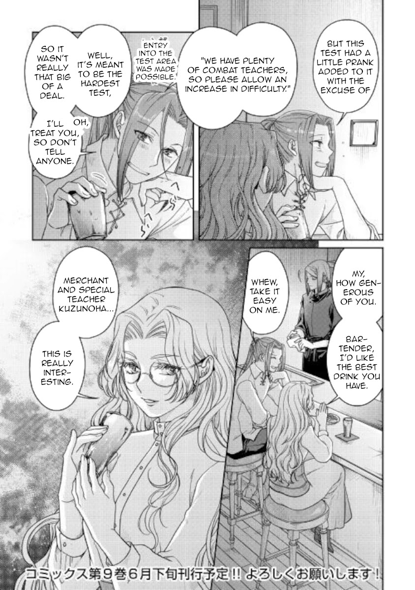 Read Tsuki ga Michibiku Isekai Douchuu Manga Online