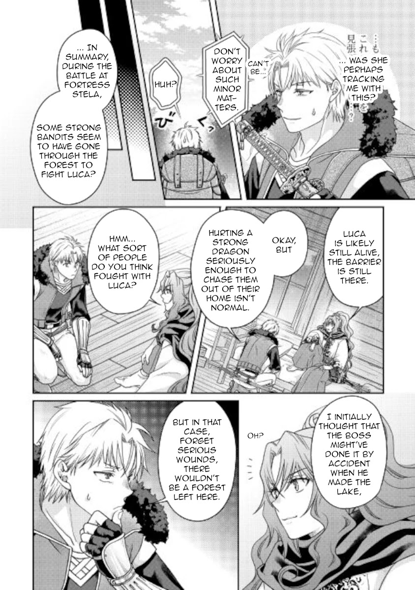 Read Tsuki ga Michibiku Isekai Douchuu Manga Online