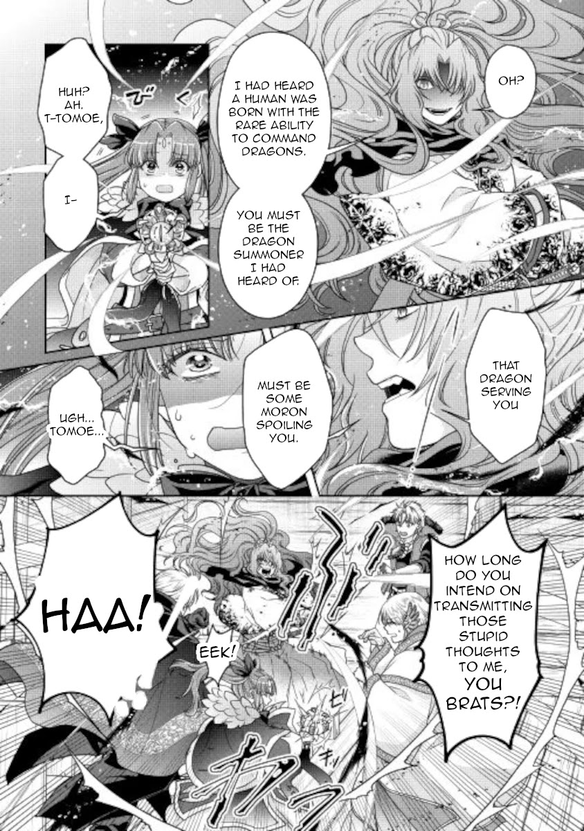 Read Tsuki ga Michibiku Isekai Douchuu Manga Online