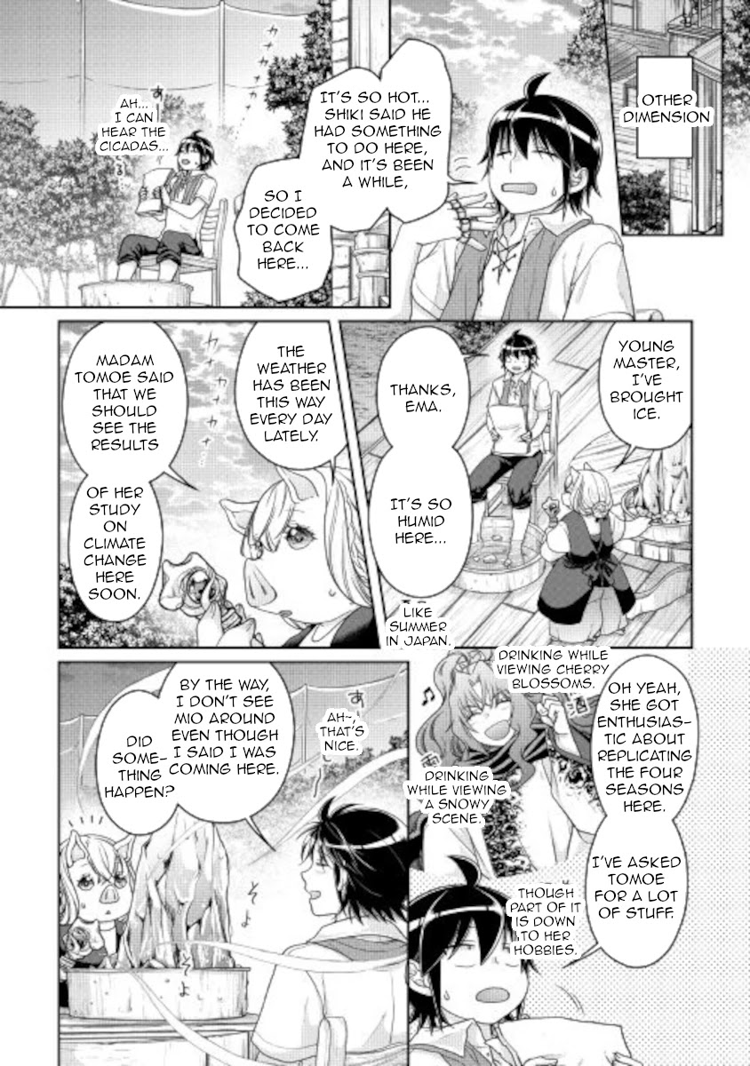 Read Tsuki ga Michibiku Isekai Douchuu Manga Online