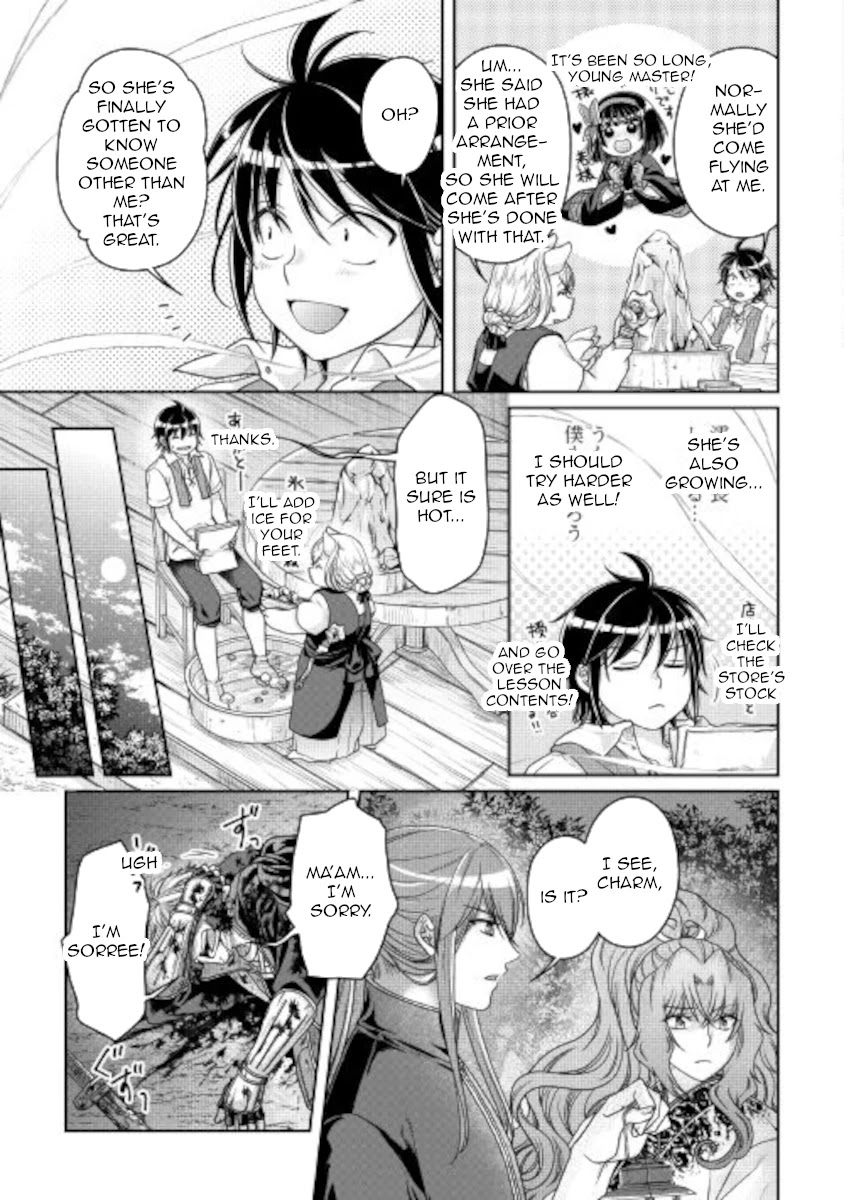 Read Tsuki ga Michibiku Isekai Douchuu Manga Online