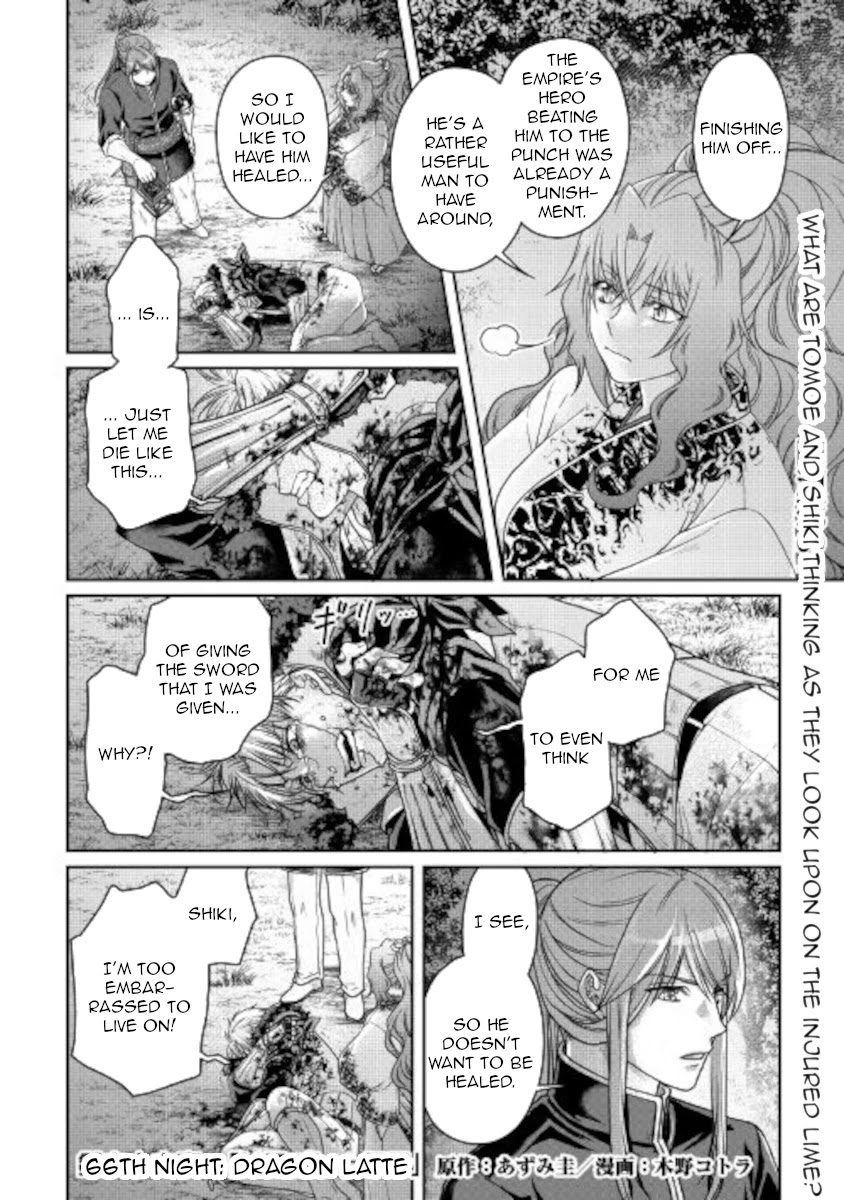 Read Tsuki ga Michibiku Isekai Douchuu Manga Online