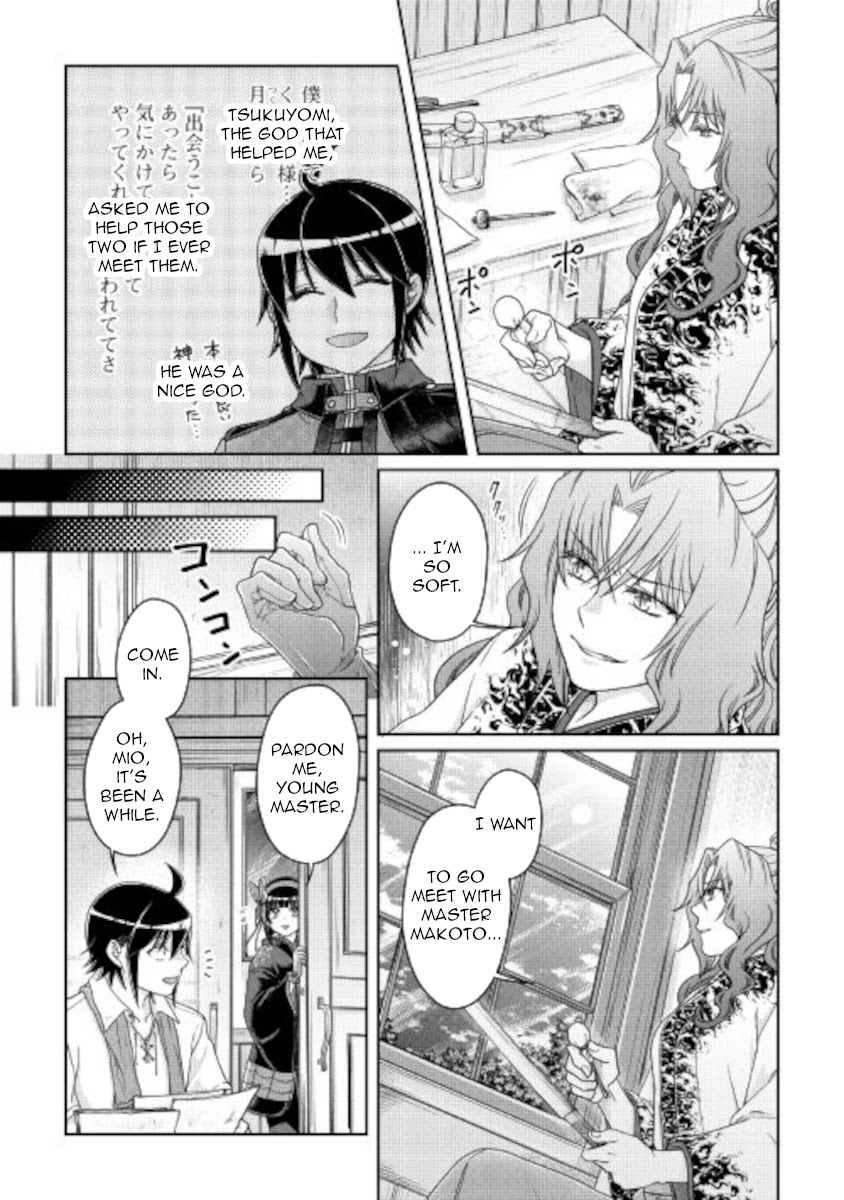 Read Tsuki ga Michibiku Isekai Douchuu Manga Online