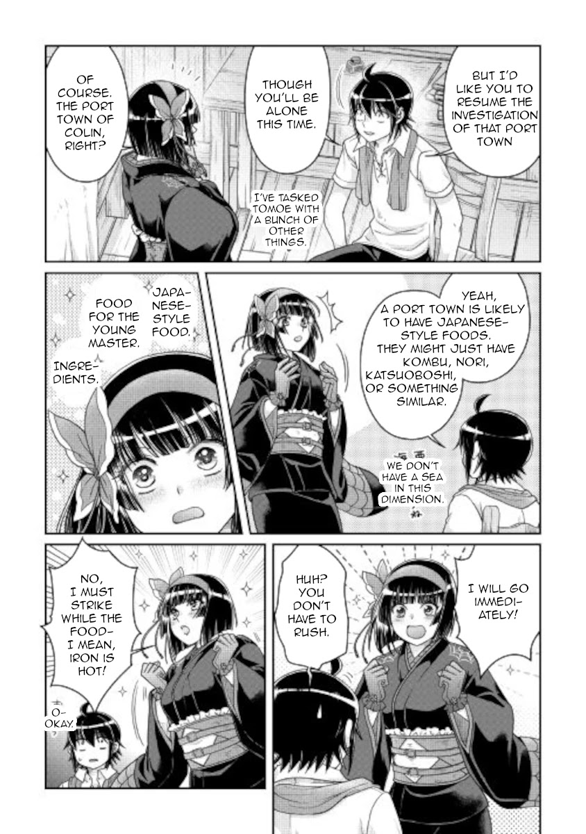 Read Tsuki ga Michibiku Isekai Douchuu Manga Online