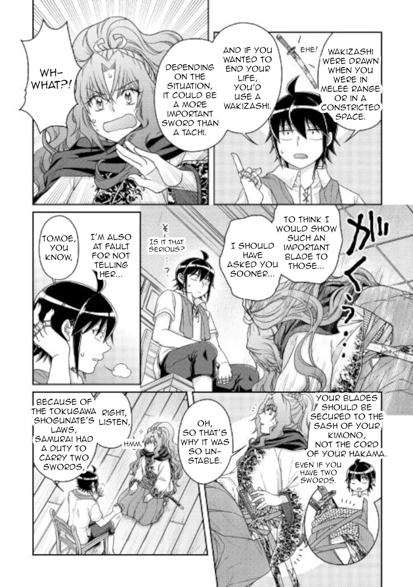 Read Tsuki ga Michibiku Isekai Douchuu Manga Online