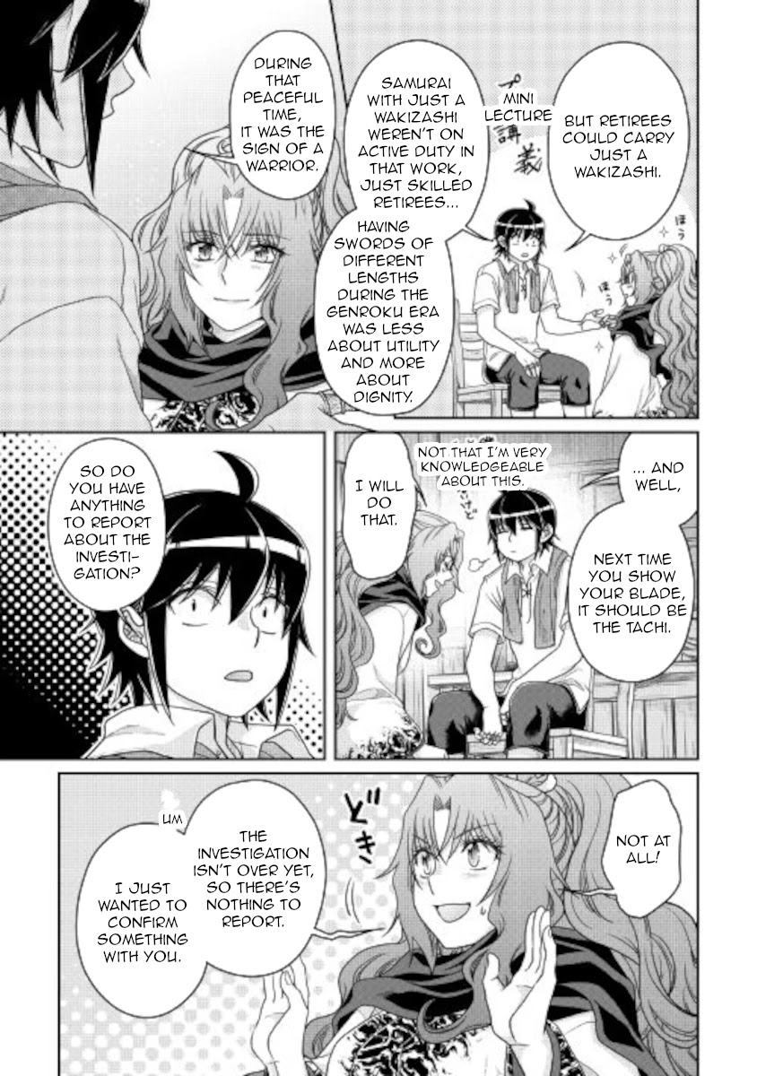 Read Tsuki ga Michibiku Isekai Douchuu Manga Online