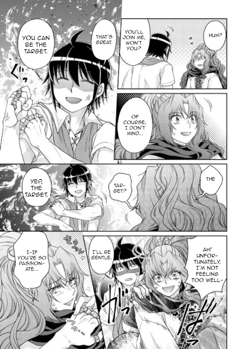 Read Tsuki ga Michibiku Isekai Douchuu Manga Online