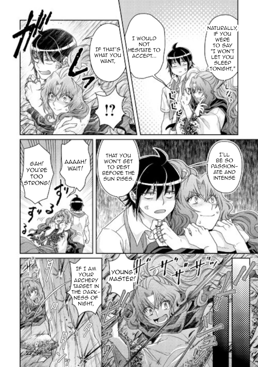 Read Tsuki ga Michibiku Isekai Douchuu Manga Online