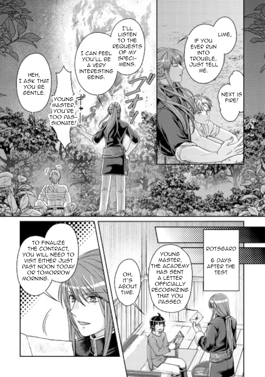 Read Tsuki ga Michibiku Isekai Douchuu Manga Online
