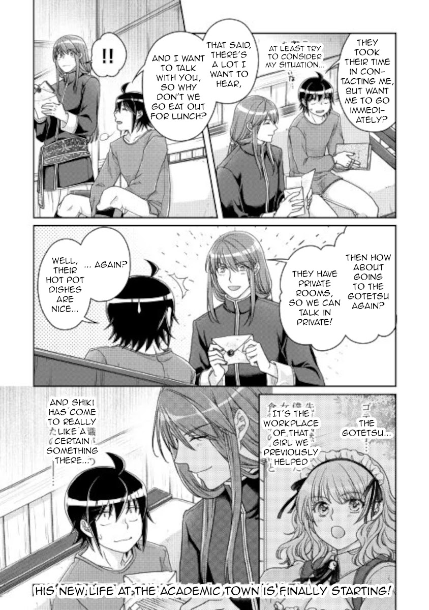Read Tsuki ga Michibiku Isekai Douchuu Manga Online