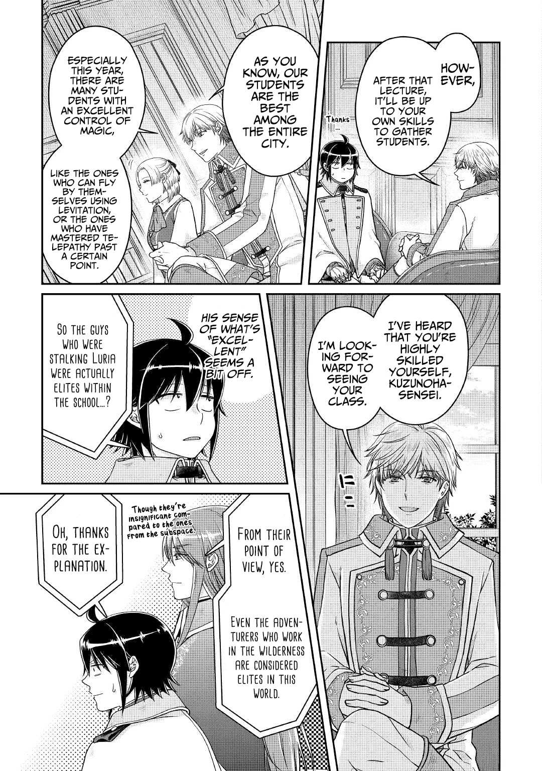 Read Tsuki ga Michibiku Isekai Douchuu Manga Online