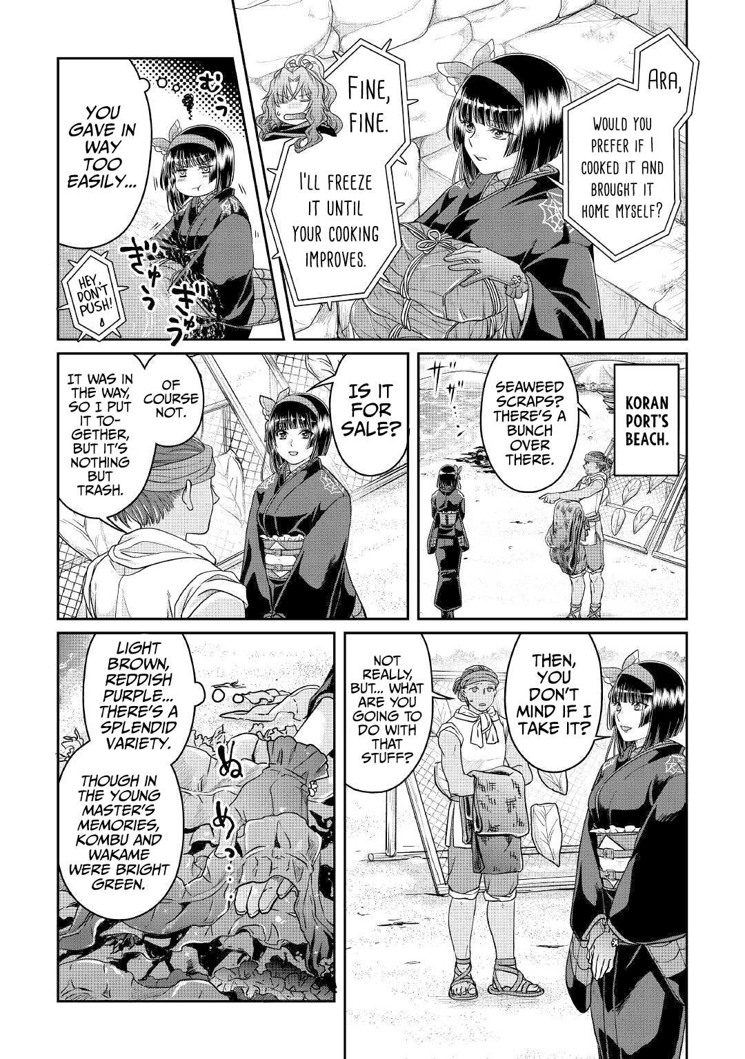 Read Tsuki ga Michibiku Isekai Douchuu Manga Online