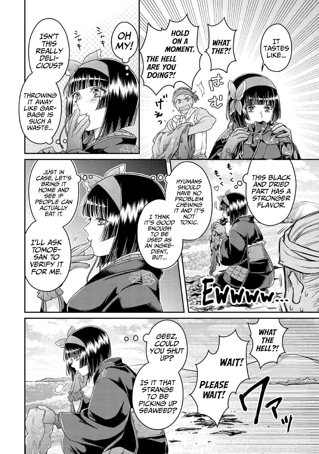 Read Tsuki ga Michibiku Isekai Douchuu Manga Online