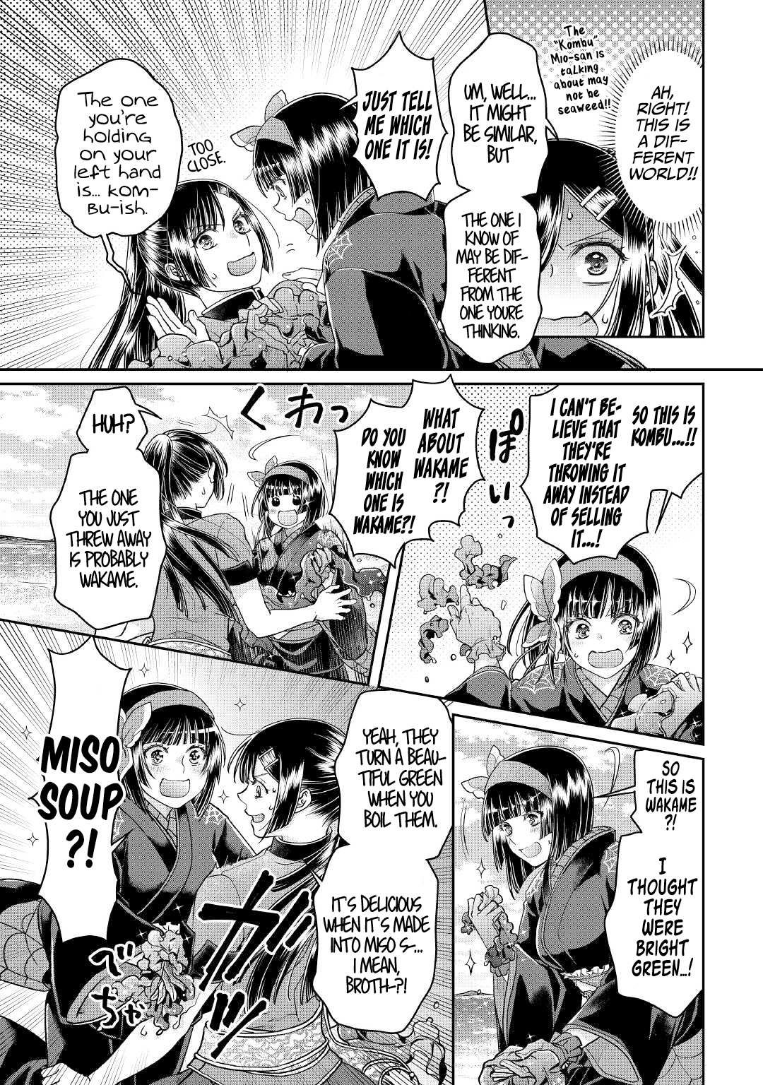Read Tsuki ga Michibiku Isekai Douchuu Manga Online