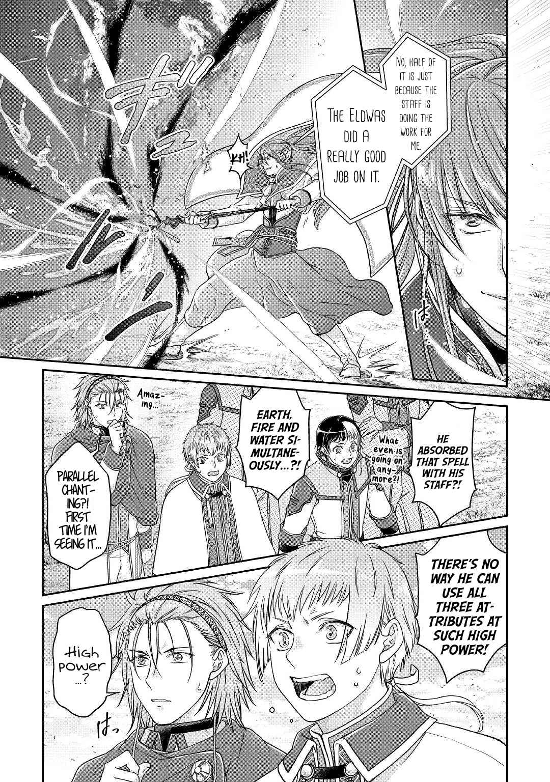 Read Tsuki ga Michibiku Isekai Douchuu Manga Online