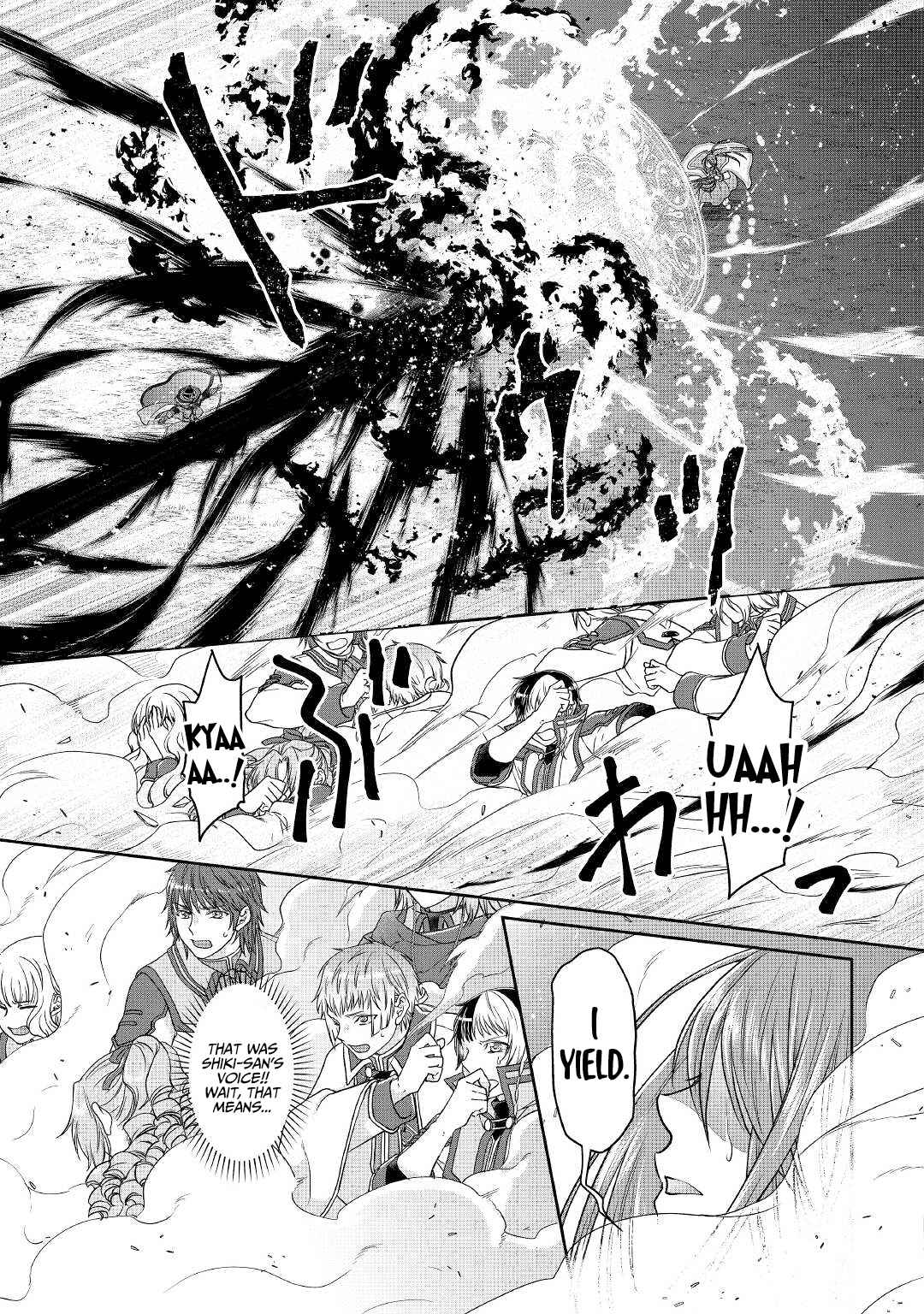 Read Tsuki ga Michibiku Isekai Douchuu Manga Online