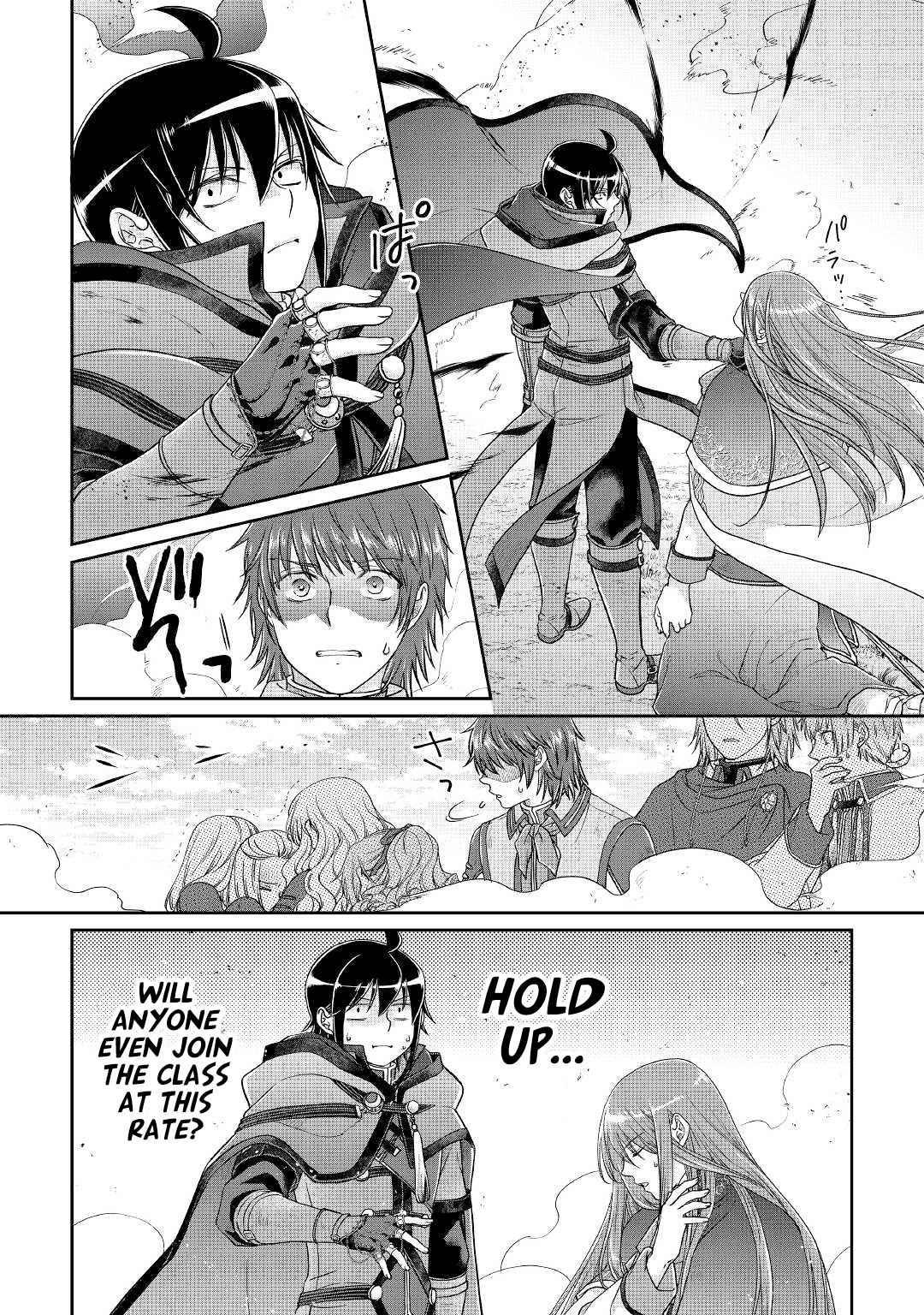 Read Tsuki ga Michibiku Isekai Douchuu Manga Online