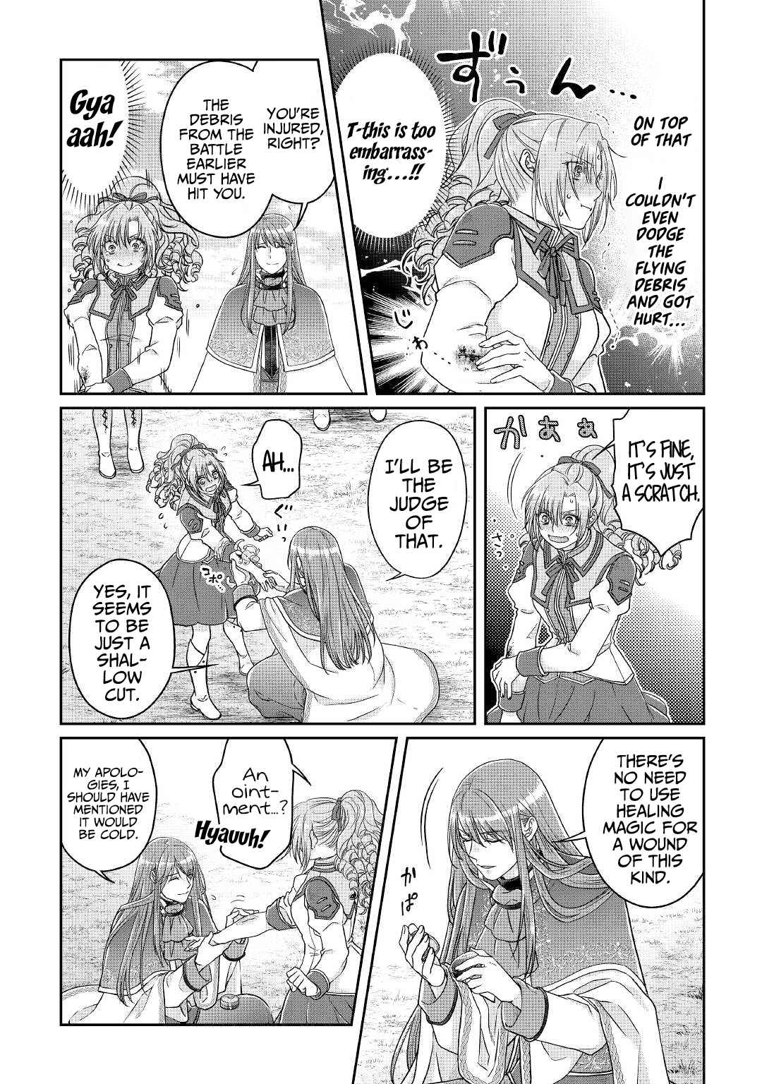 Read Tsuki ga Michibiku Isekai Douchuu Manga Online