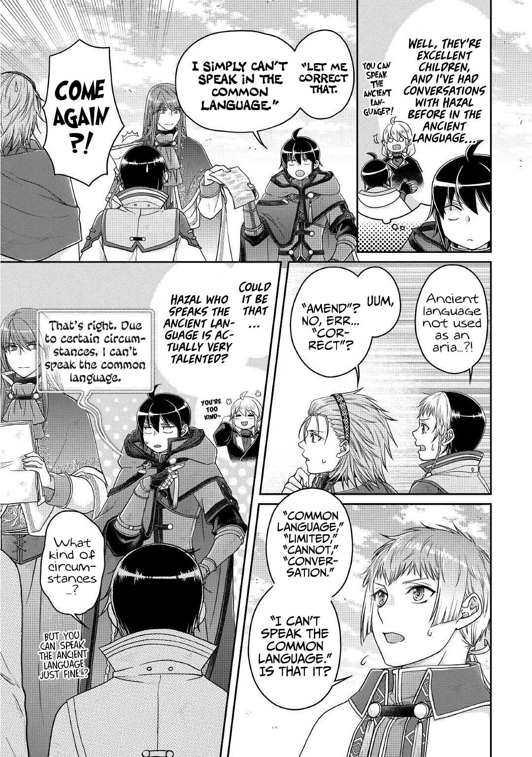 Read Tsuki ga Michibiku Isekai Douchuu Manga Online