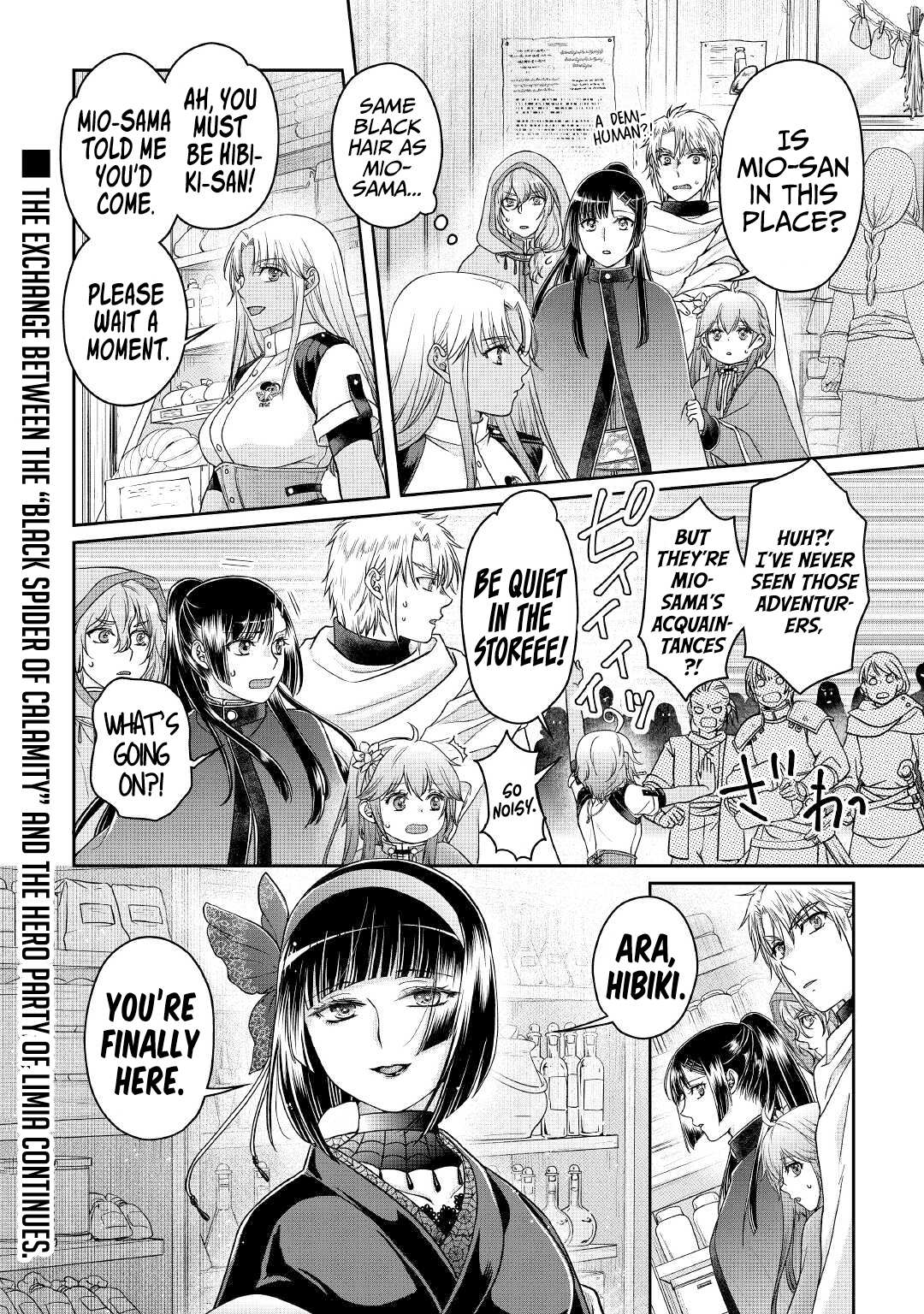 Read Tsuki ga Michibiku Isekai Douchuu Manga Online