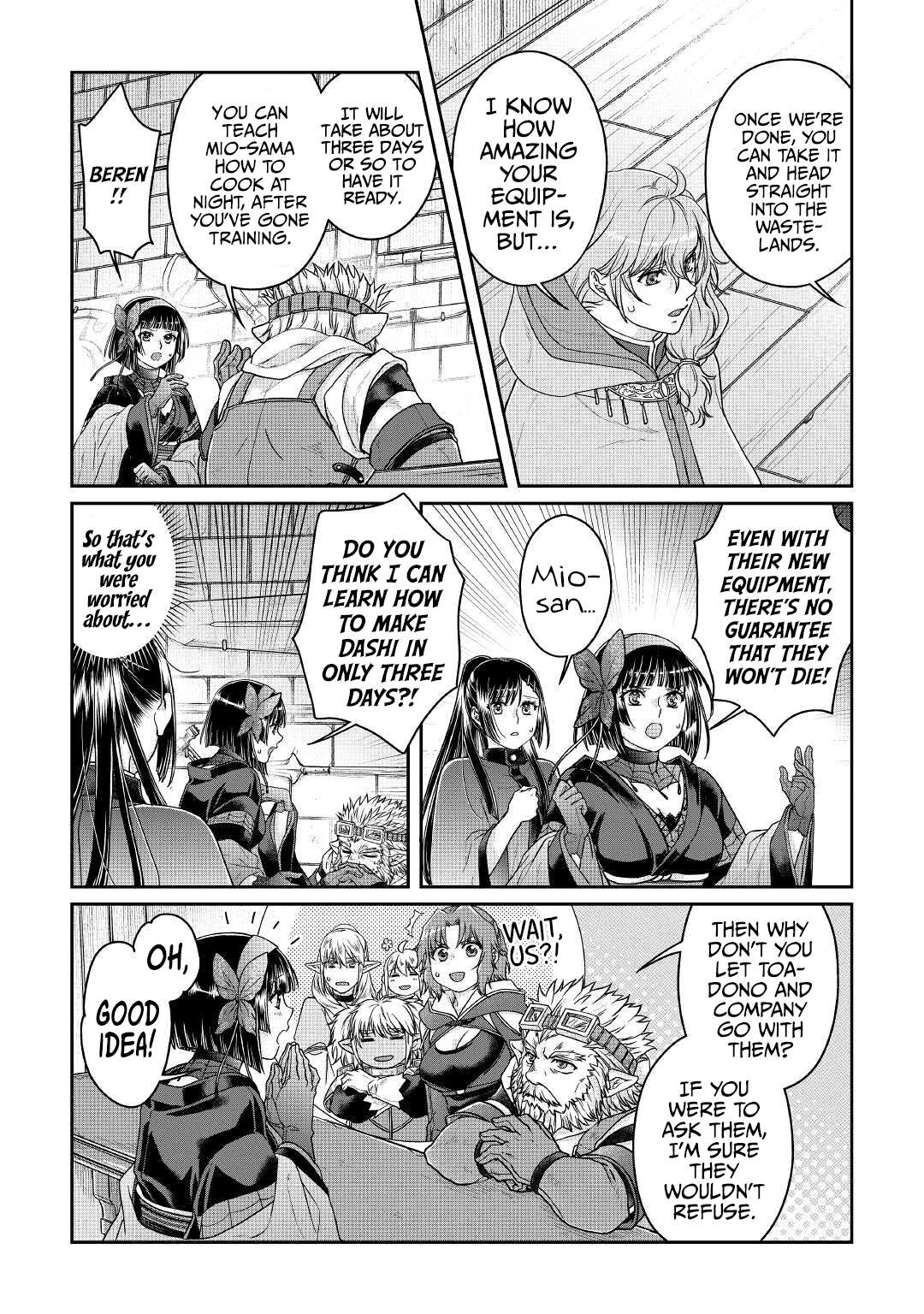 Read Tsuki ga Michibiku Isekai Douchuu Manga Online