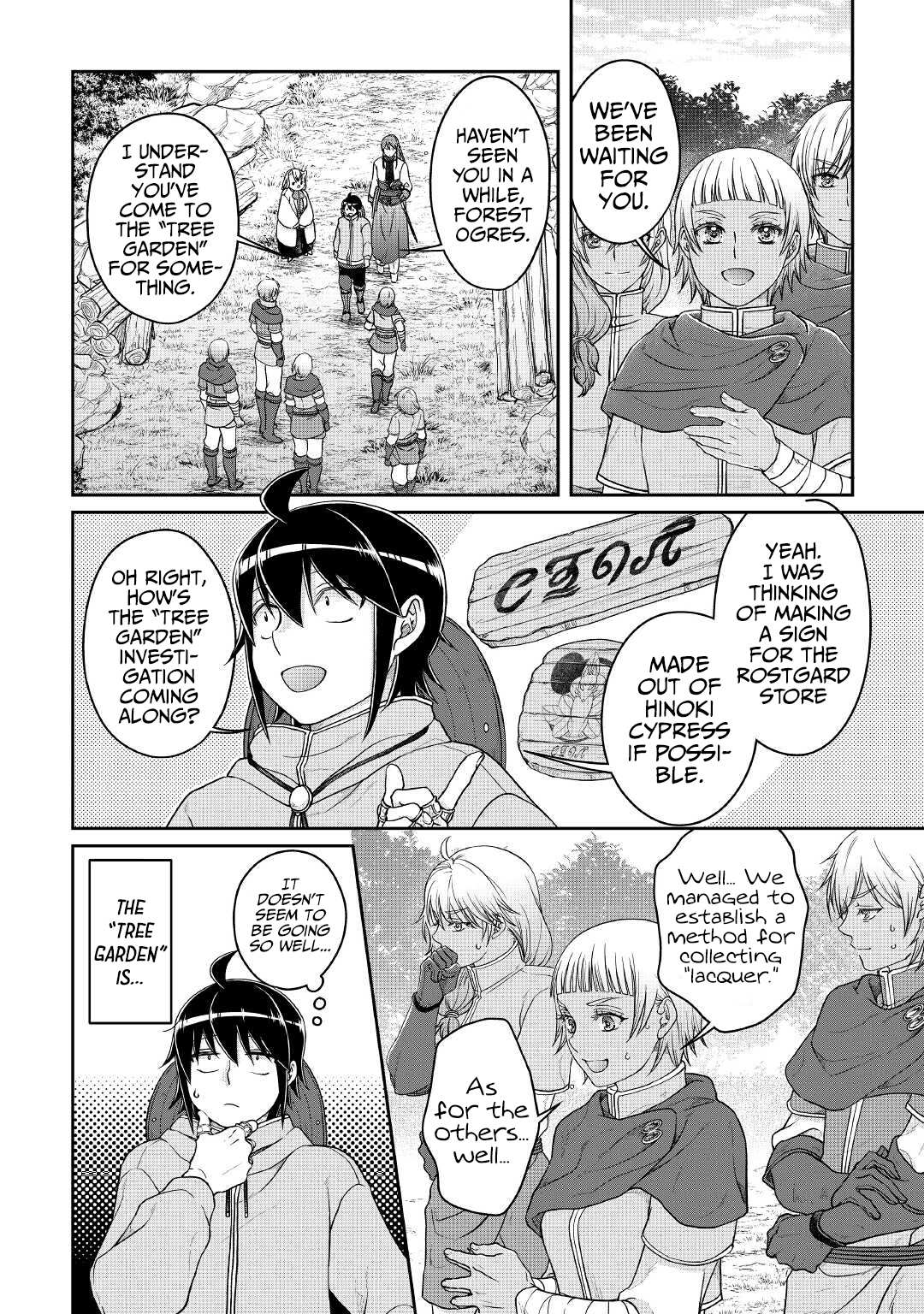 Read Tsuki ga Michibiku Isekai Douchuu Manga Online