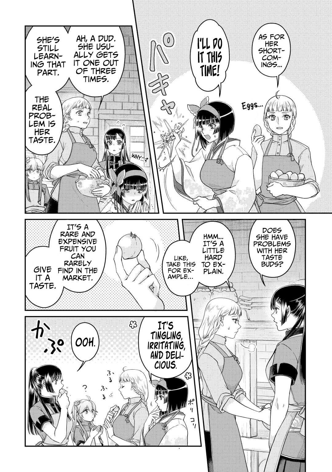 Read Tsuki ga Michibiku Isekai Douchuu Manga Online