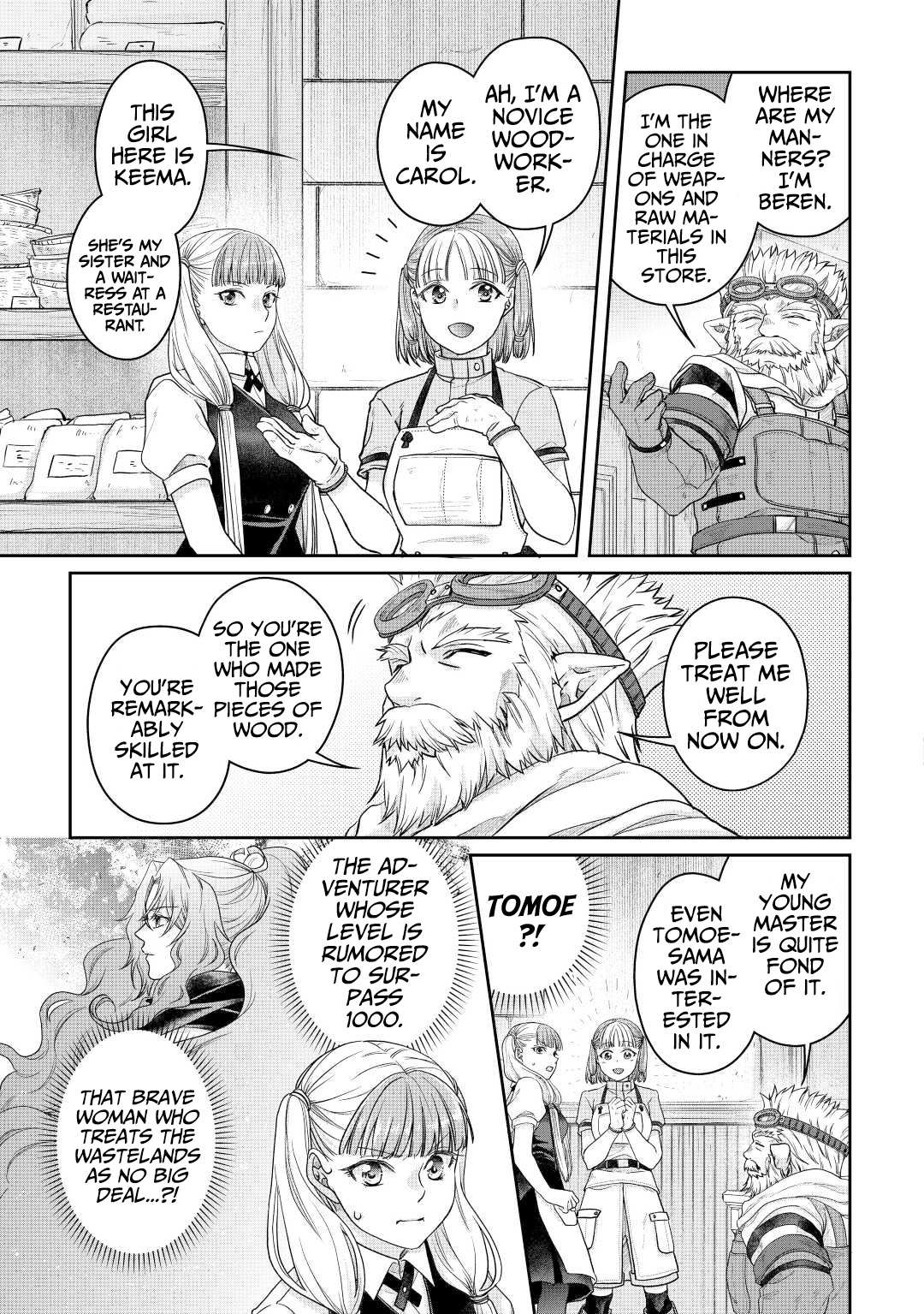 Read Tsuki ga Michibiku Isekai Douchuu Manga Online
