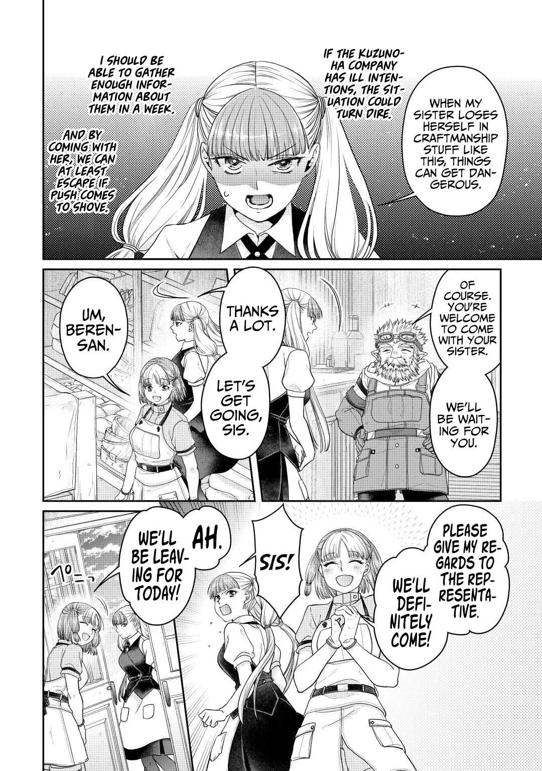 Read Tsuki ga Michibiku Isekai Douchuu Manga Online
