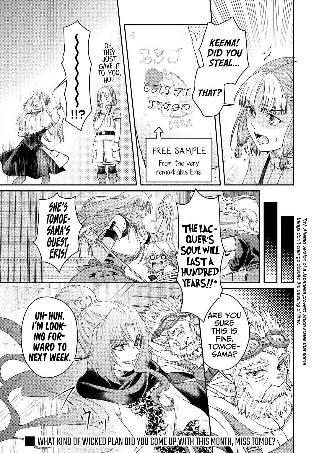Read Tsuki ga Michibiku Isekai Douchuu Manga Online