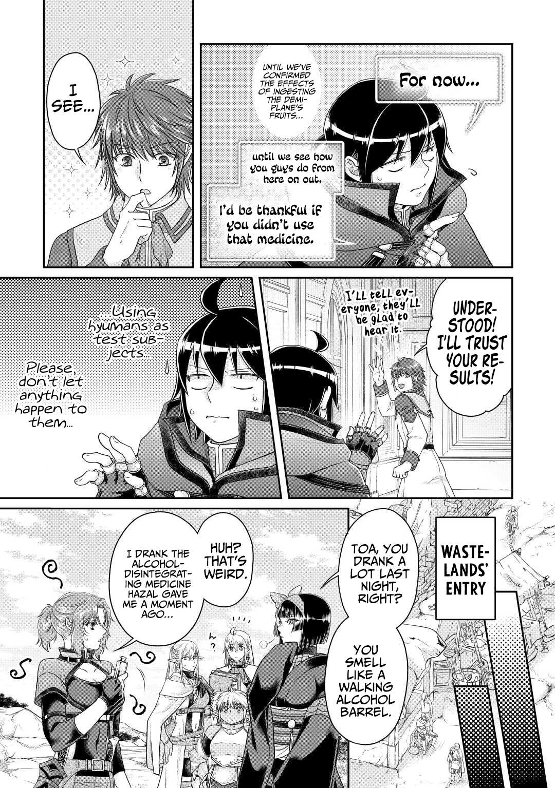 Read Tsuki ga Michibiku Isekai Douchuu Manga Online