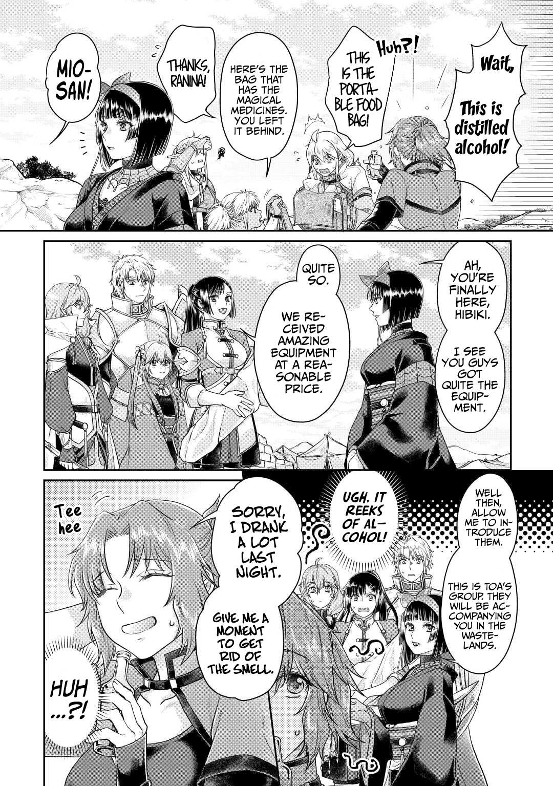 Read Tsuki ga Michibiku Isekai Douchuu Manga Online