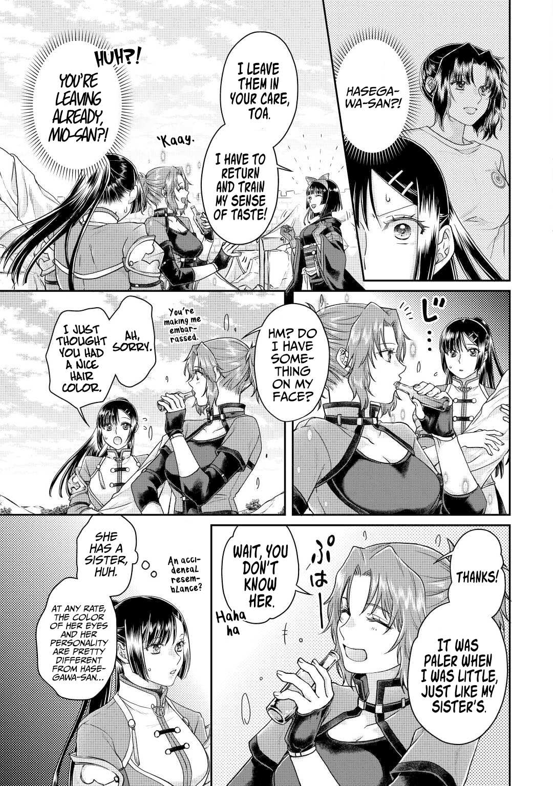 Read Tsuki ga Michibiku Isekai Douchuu Manga Online