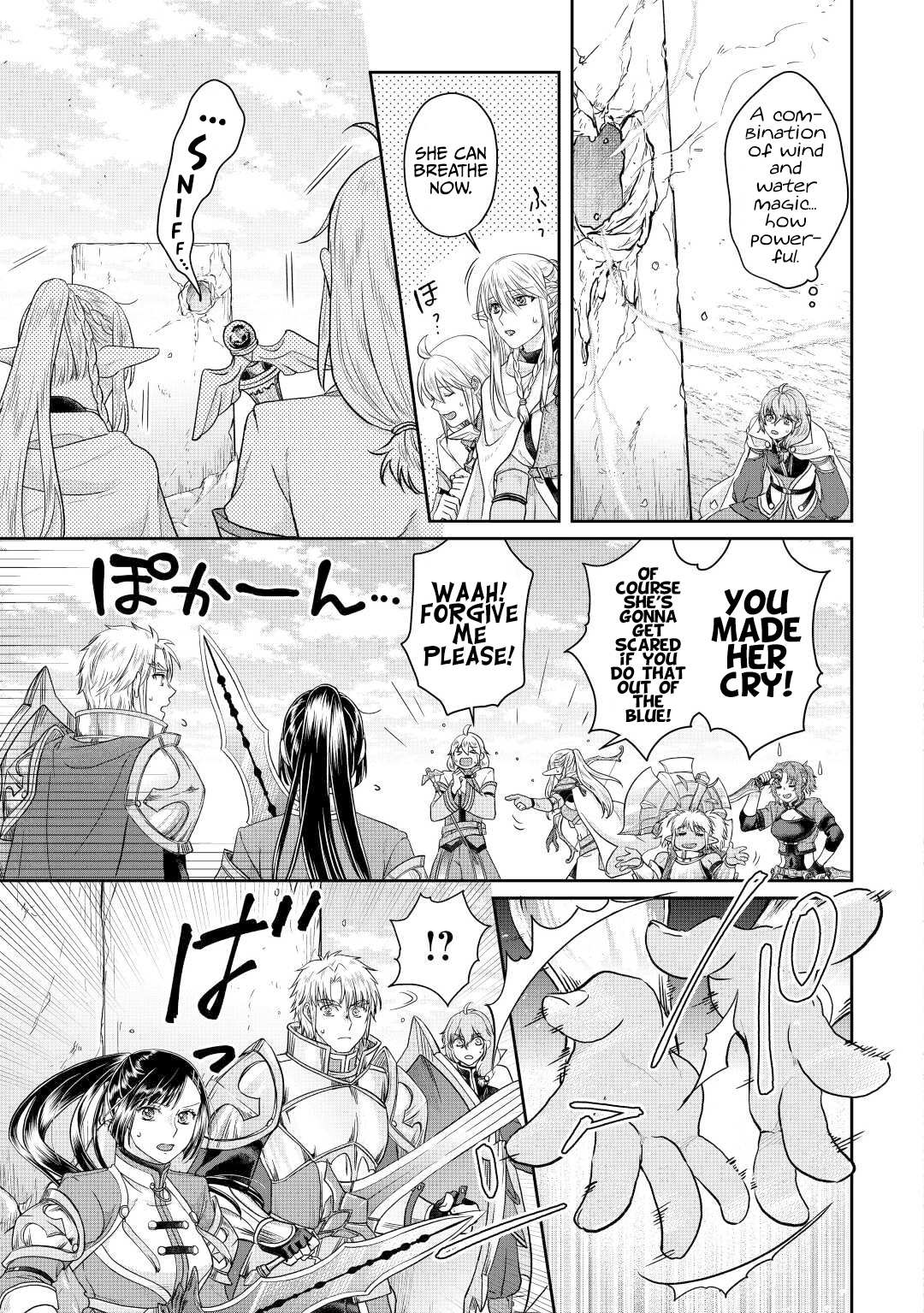 Read Tsuki ga Michibiku Isekai Douchuu Manga Online