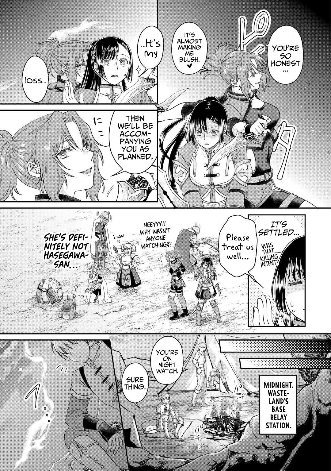 Read Tsuki ga Michibiku Isekai Douchuu Manga Online
