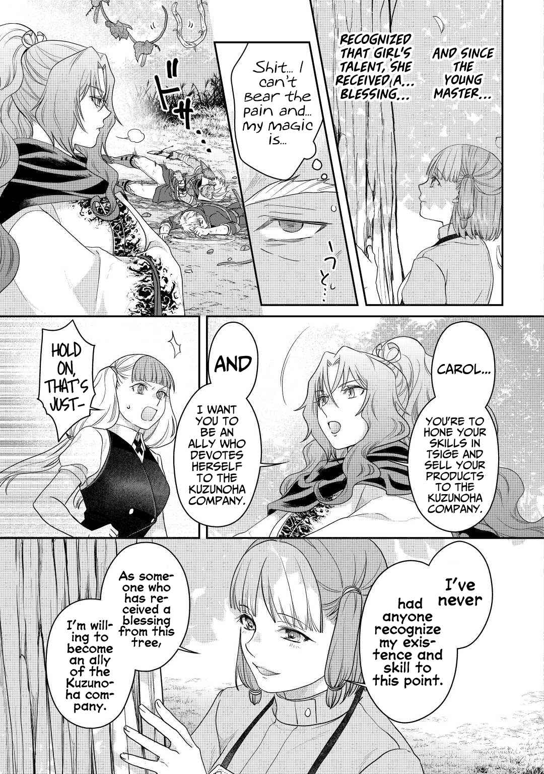 Read Tsuki ga Michibiku Isekai Douchuu Manga Online