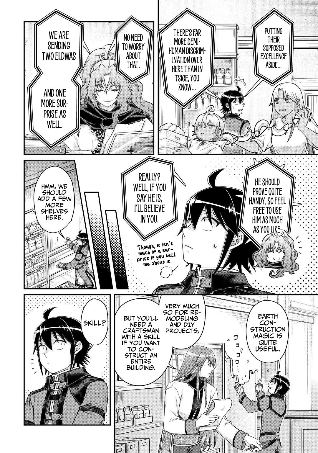 Read Tsuki ga Michibiku Isekai Douchuu Manga Online