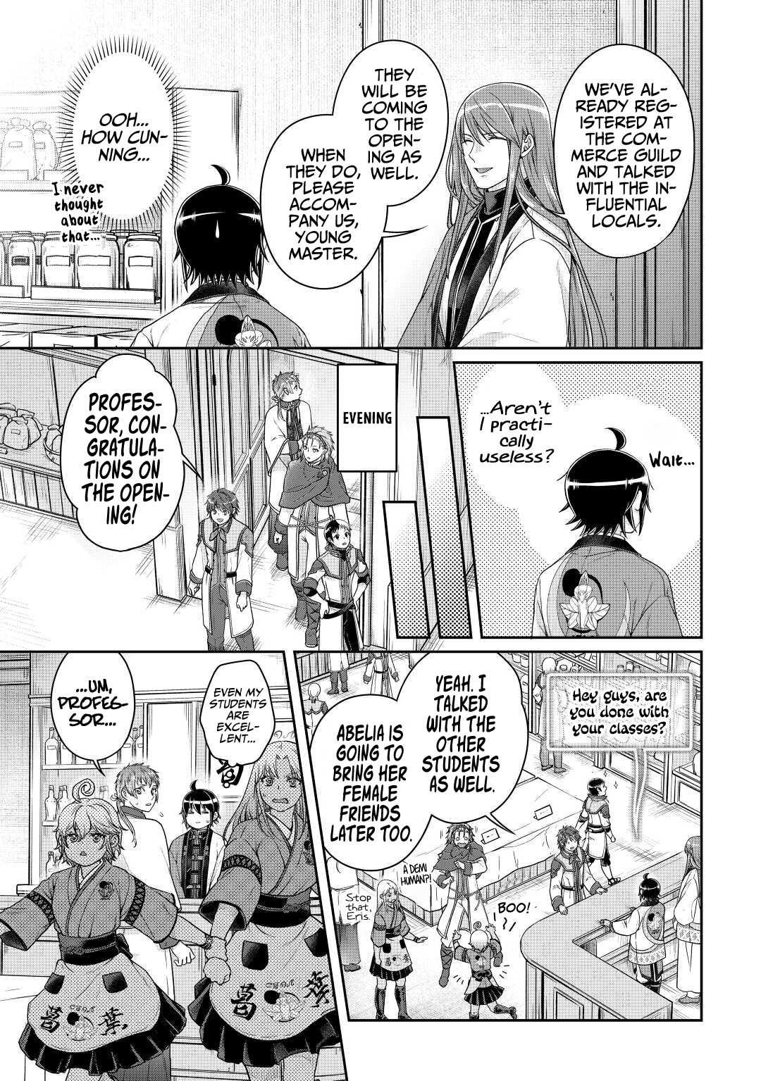 Read Tsuki ga Michibiku Isekai Douchuu Manga Online