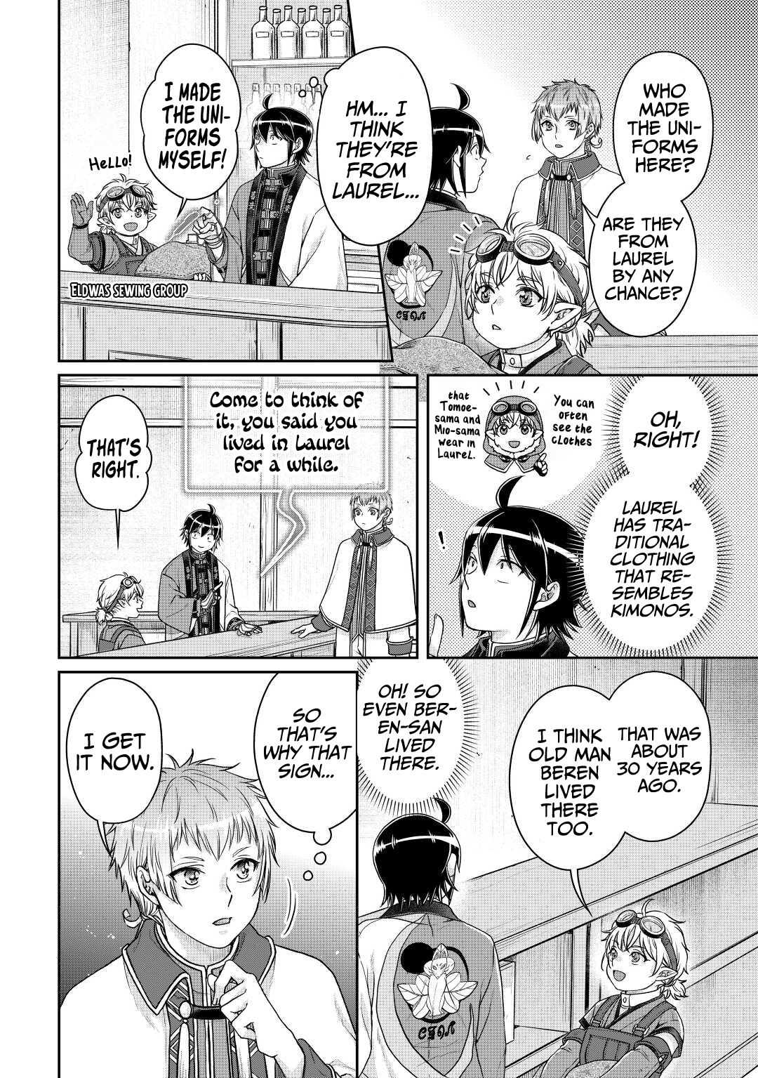 Read Tsuki ga Michibiku Isekai Douchuu Manga Online