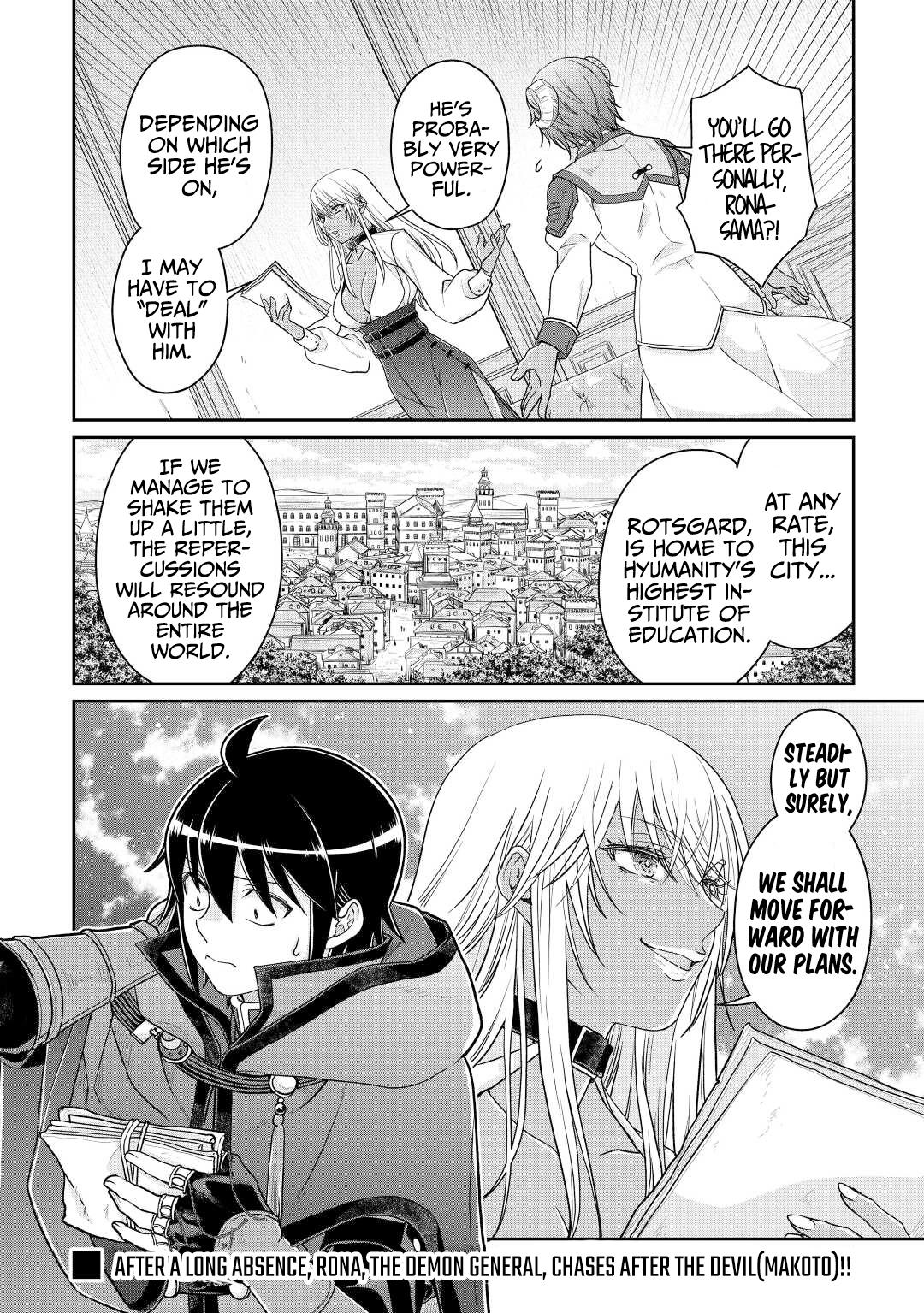 Read Tsuki ga Michibiku Isekai Douchuu Manga Online